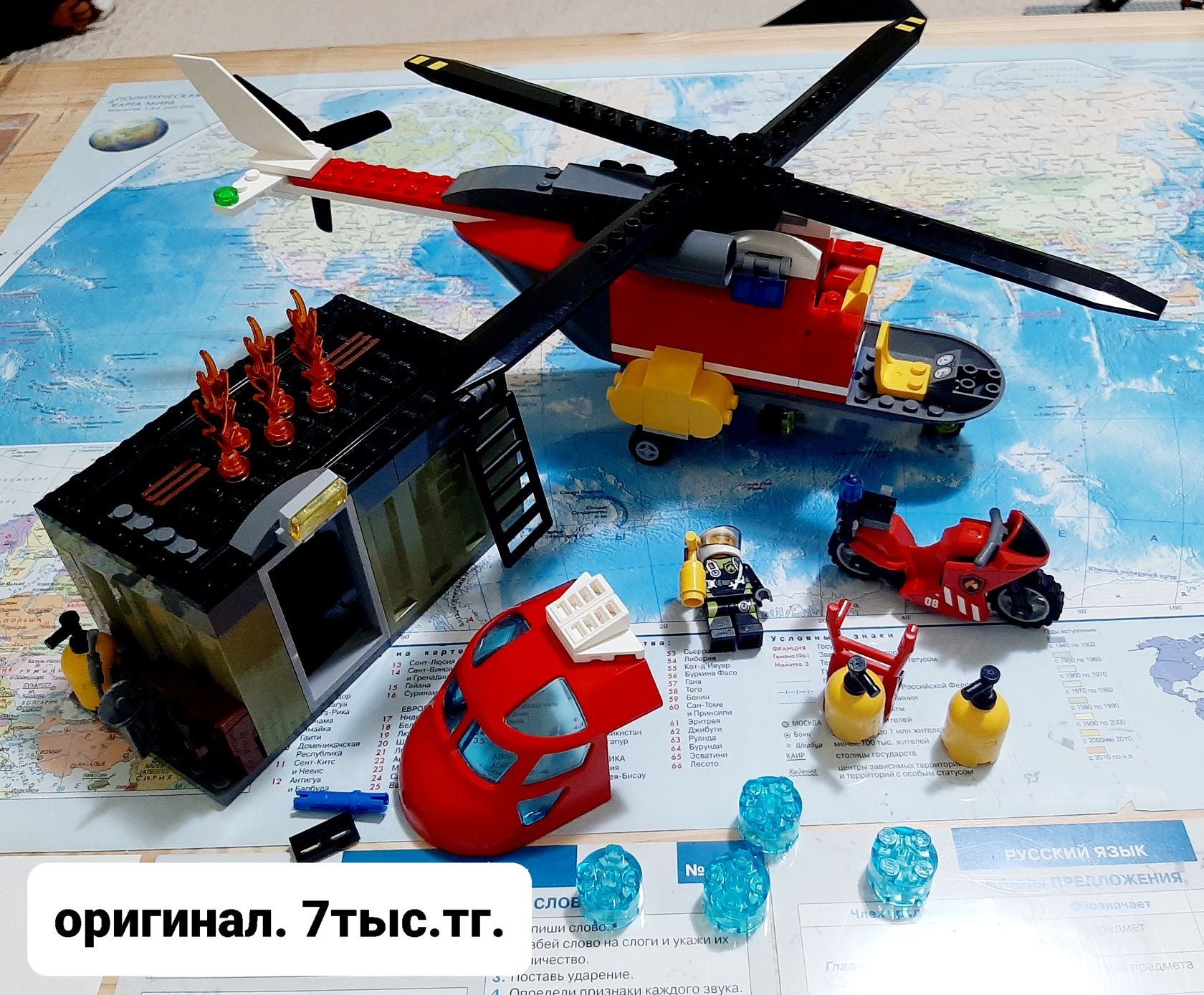 Лего lego конструктор скорая пожарная