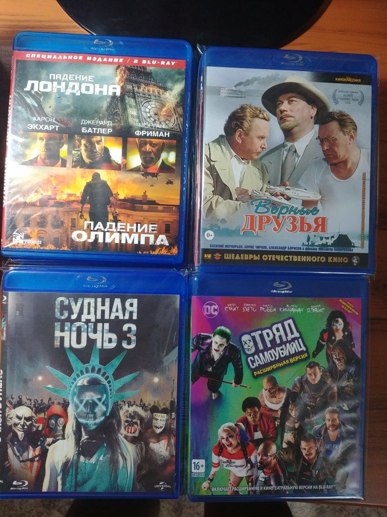 Продаю. коллекцию лицензионную Bluray фильмов
