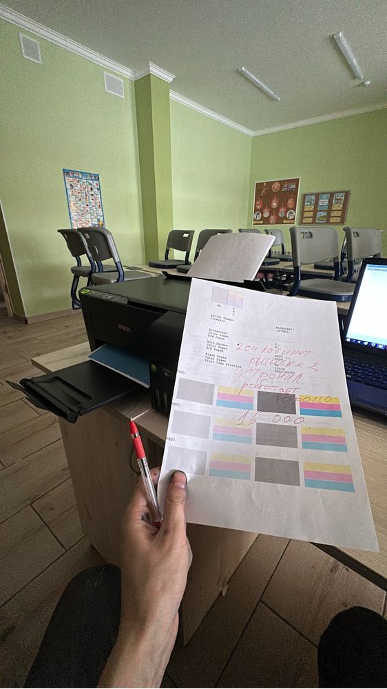 Ремонт Принтеров и Заправка картриджей 24/7