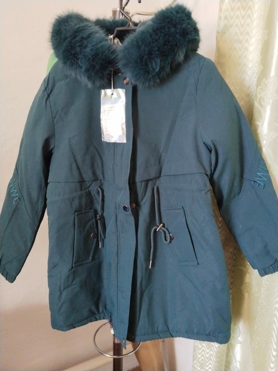 Продам куртку с флагманского магазина
