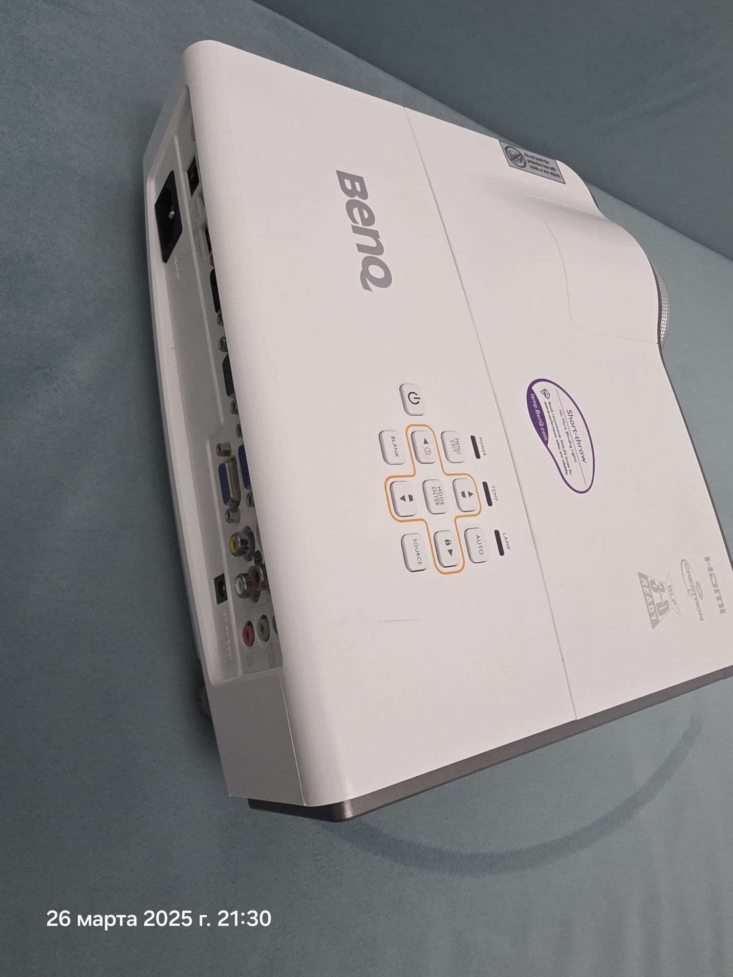 Проектор BENQ MX 762 ST для 3D