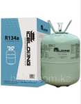 Фреон R134A 13.6 кг