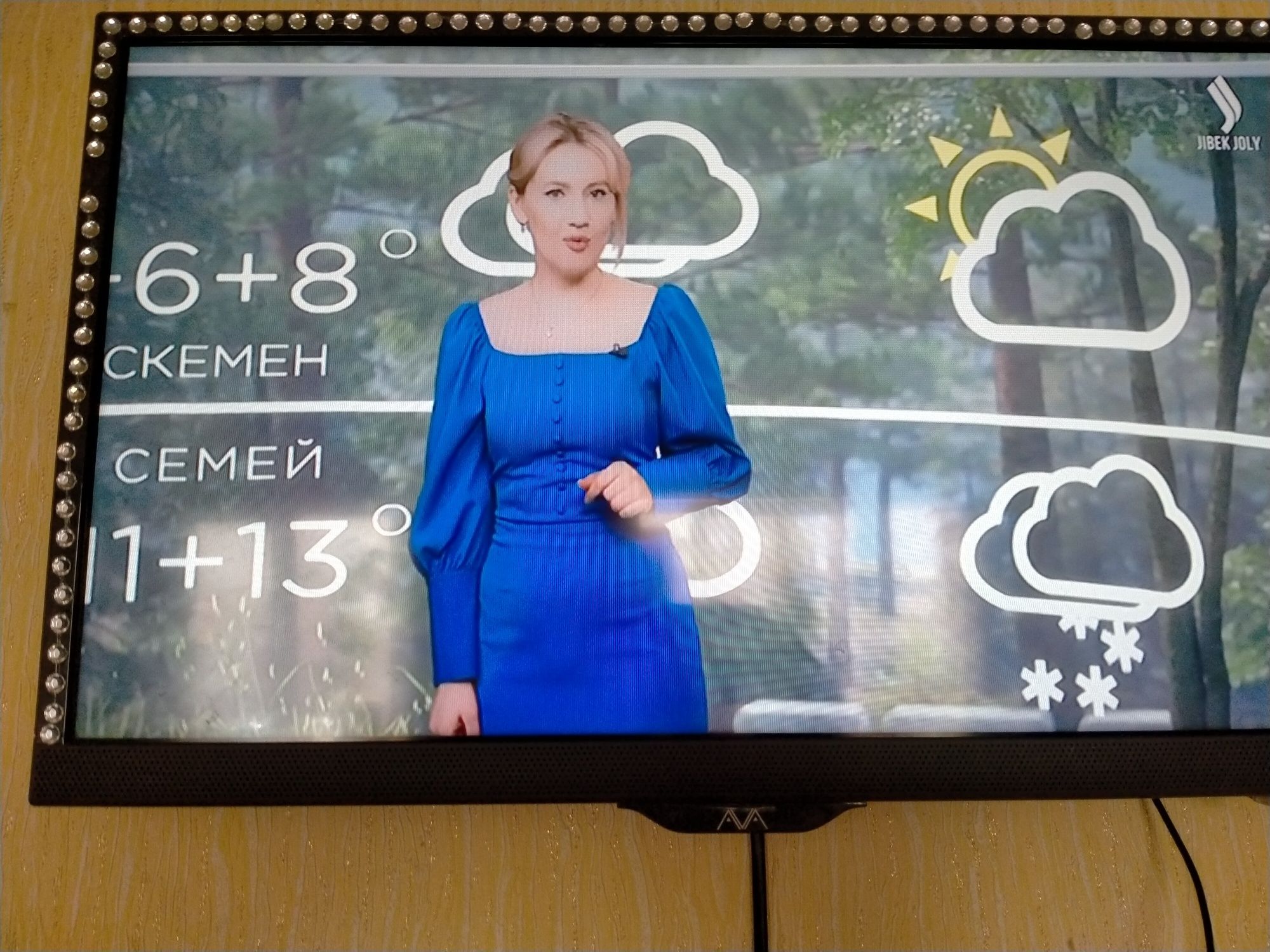 Телевизор цветной 61см