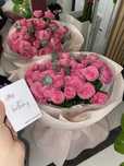 Букет из кустовых роз
