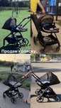 Коляска Cool Guy