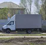 Услуги Газель Грузоперевозки Доставка Перевозка