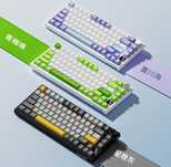 Ajazz AK820 pro клавиатура