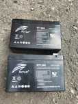 Продам геливые акомуляторы новые 12V-9A/h новые