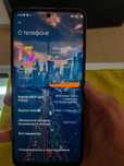Poco X3 Pro 256Гб