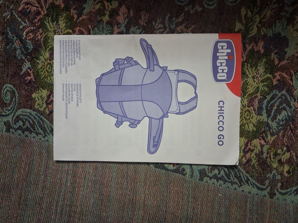 Эргорюкзак Chicco