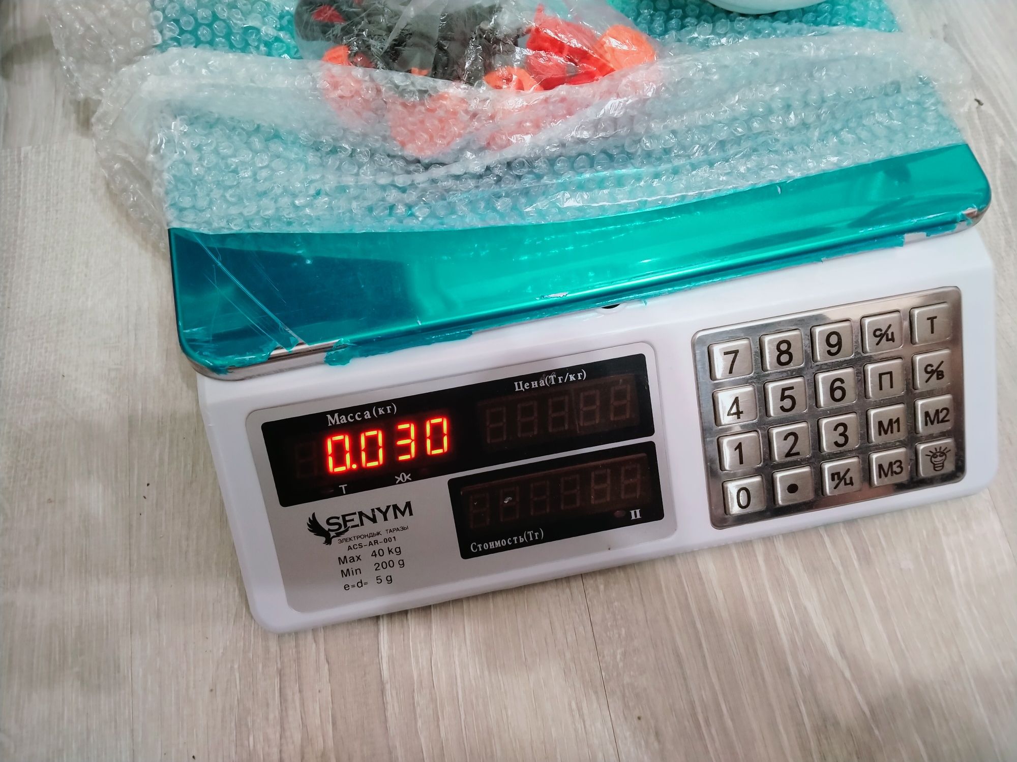 Весы до 40 кг новый