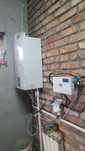 Газовый котёл отопление