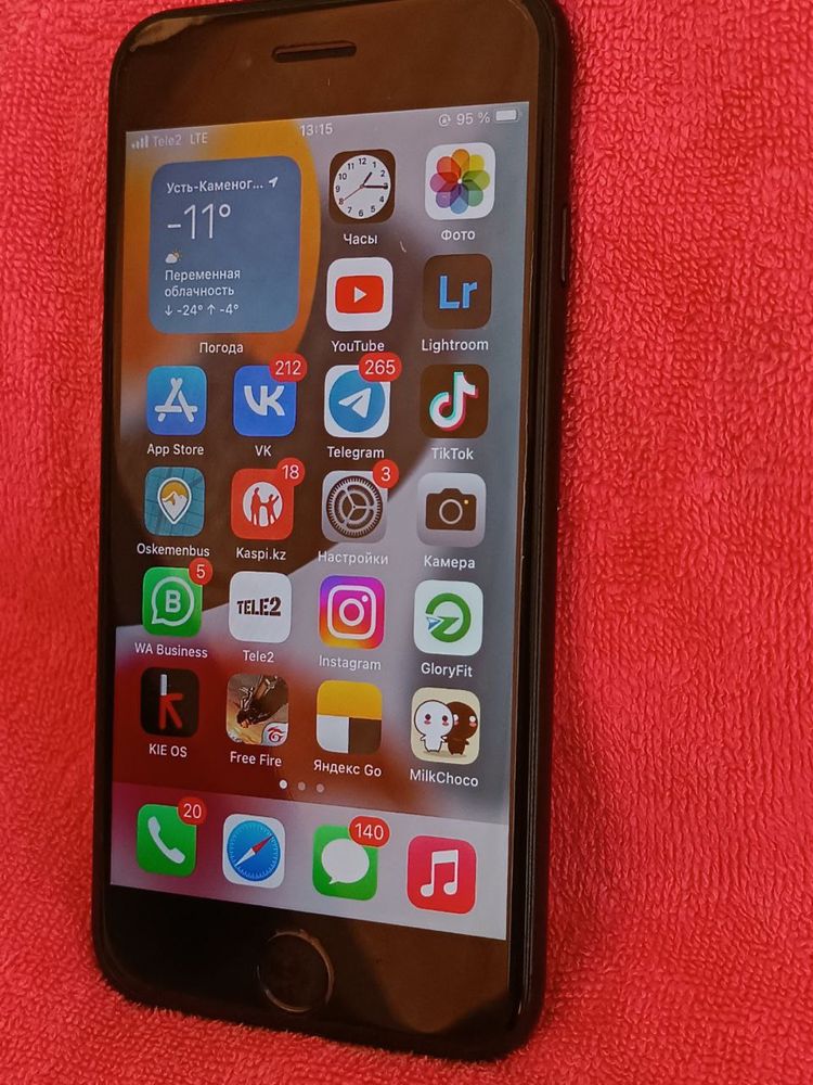 Продаю iPhone 7