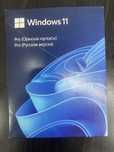 Windows 11 pro usb оригинал