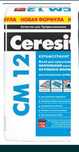 Продам 1 мешок  клея CM12