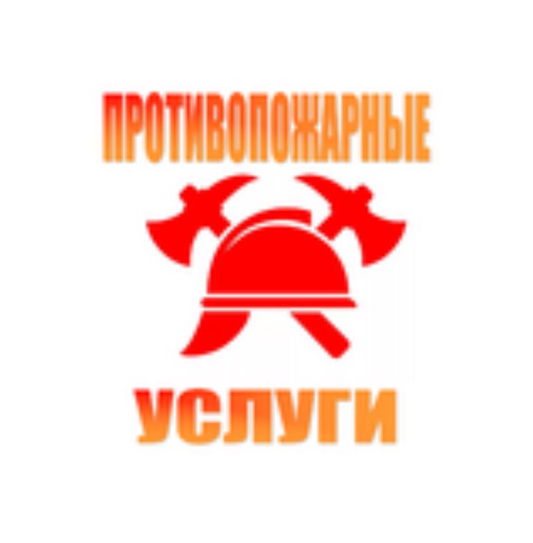 Испытание лестниц / монтажных / строительных поясов, привязей