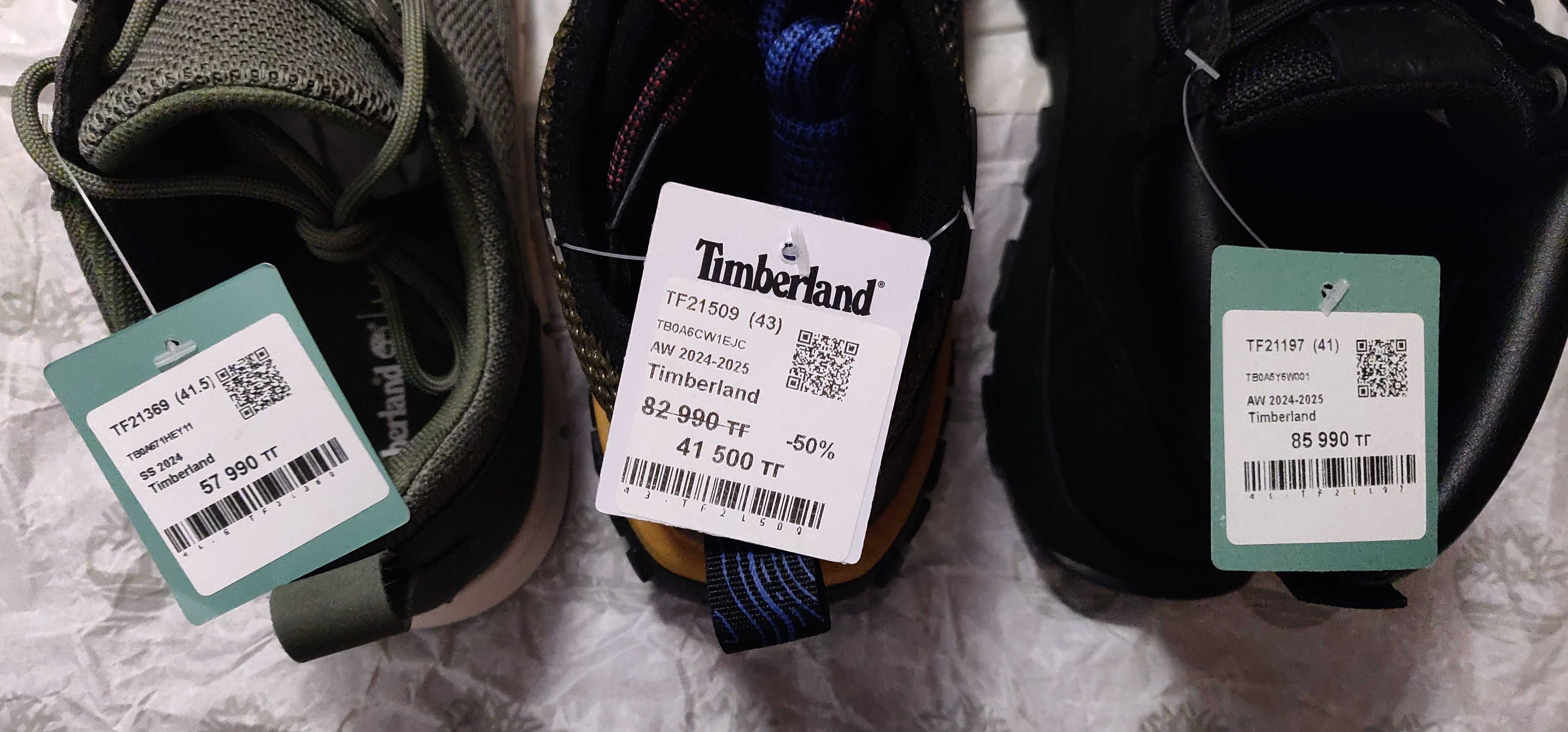 Распродажа Timberland 41 - 43 размер Adidas 42 р-р Кожа Новые Оригинал