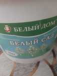 Краска водно-дисперсионная