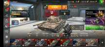 Продажа аккаунта World of Tanks Blitz