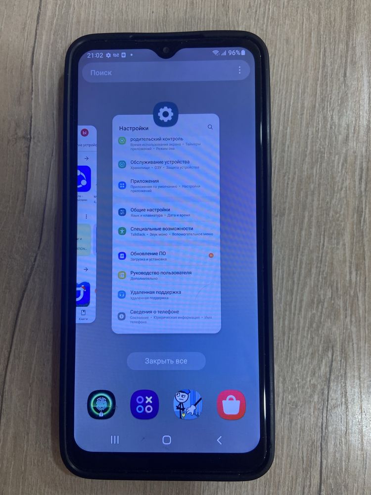 Смартфон Samsung Galaxy A12 3 ГБ/32 ГБ красный