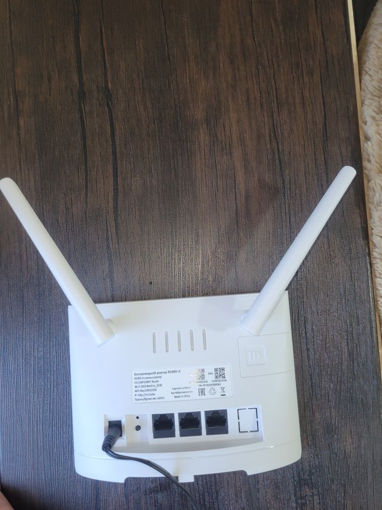 Продам роутер 4G Wi-Fi Билайн с одной сим картой! Новый.