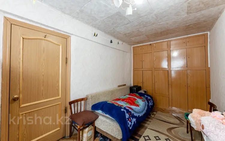 3 комнатная квартира