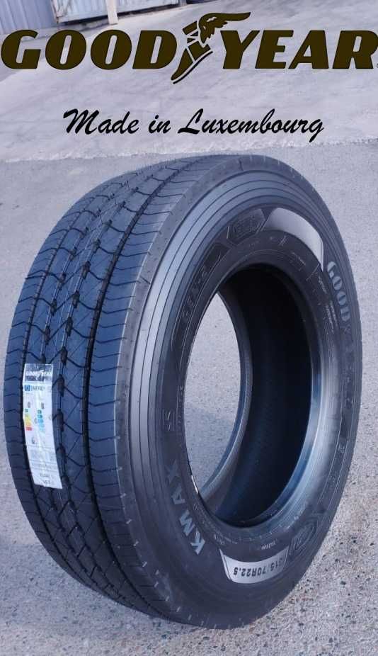 Склад грузовых шин 315/80R22.5 , 315/70R22.5, 315/60R22.5, 295/80R22.5