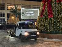 Эвакуатор Актобе