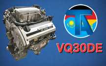 TitanAuto Nissan VQ30DE двигатель