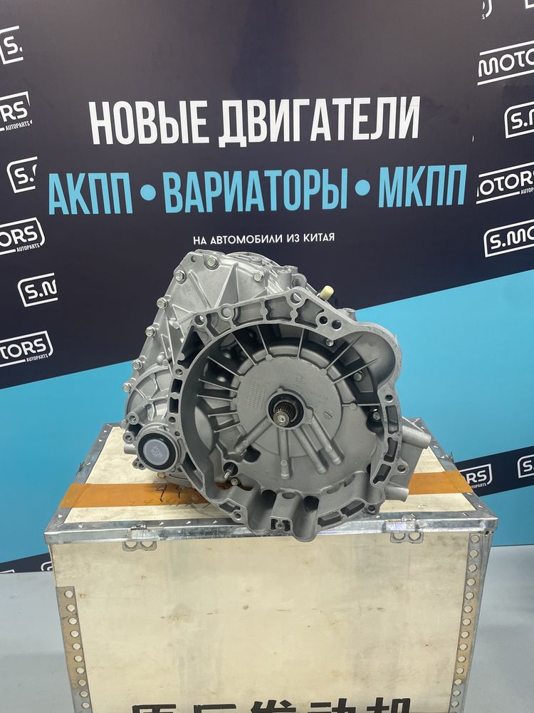 Вариатор Lifan X60 / Solano / CVT VT2 / Лифан Солано Х60 / Джили ЕС7