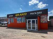 Сдается магазин + кафе