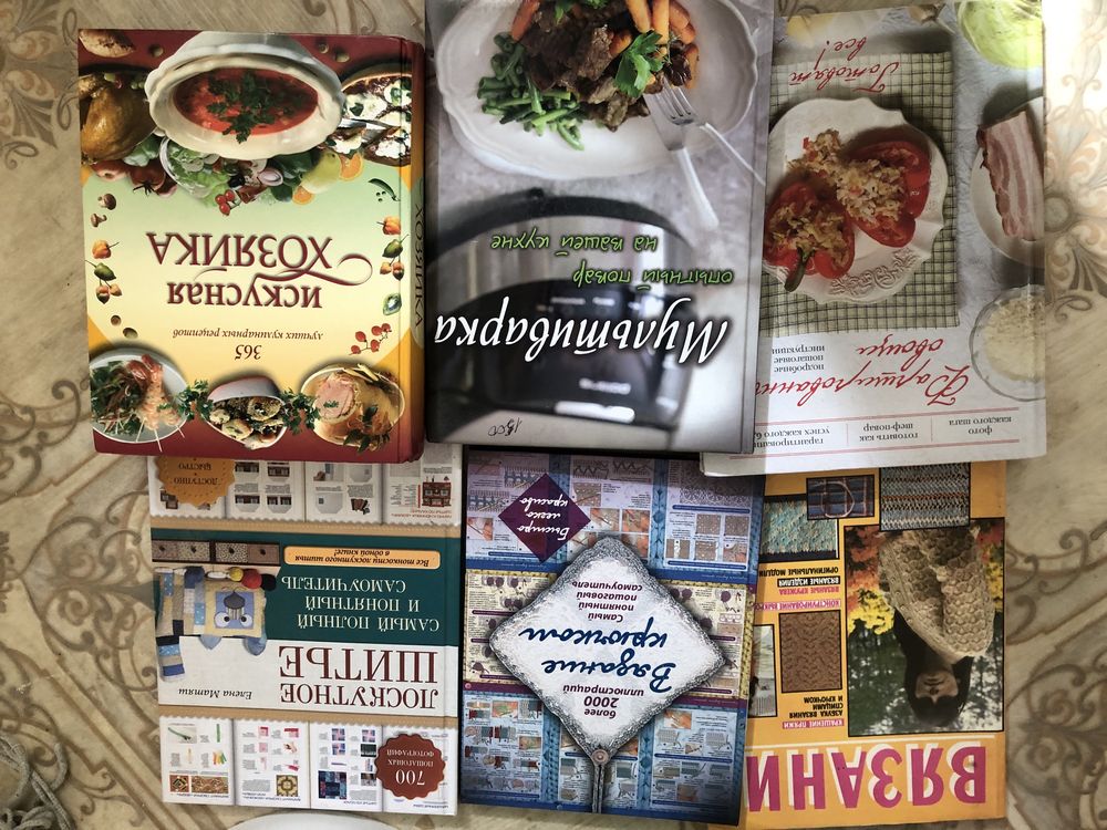 Продам книги художественные, словари, буквари