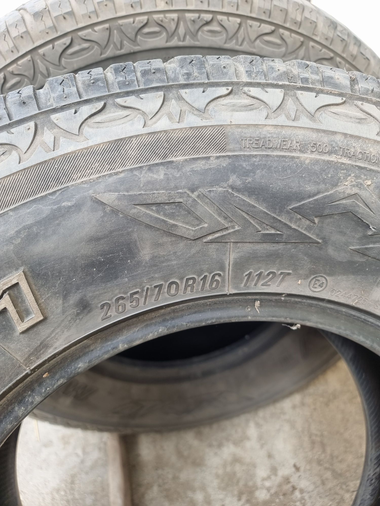 Продам шины  R16