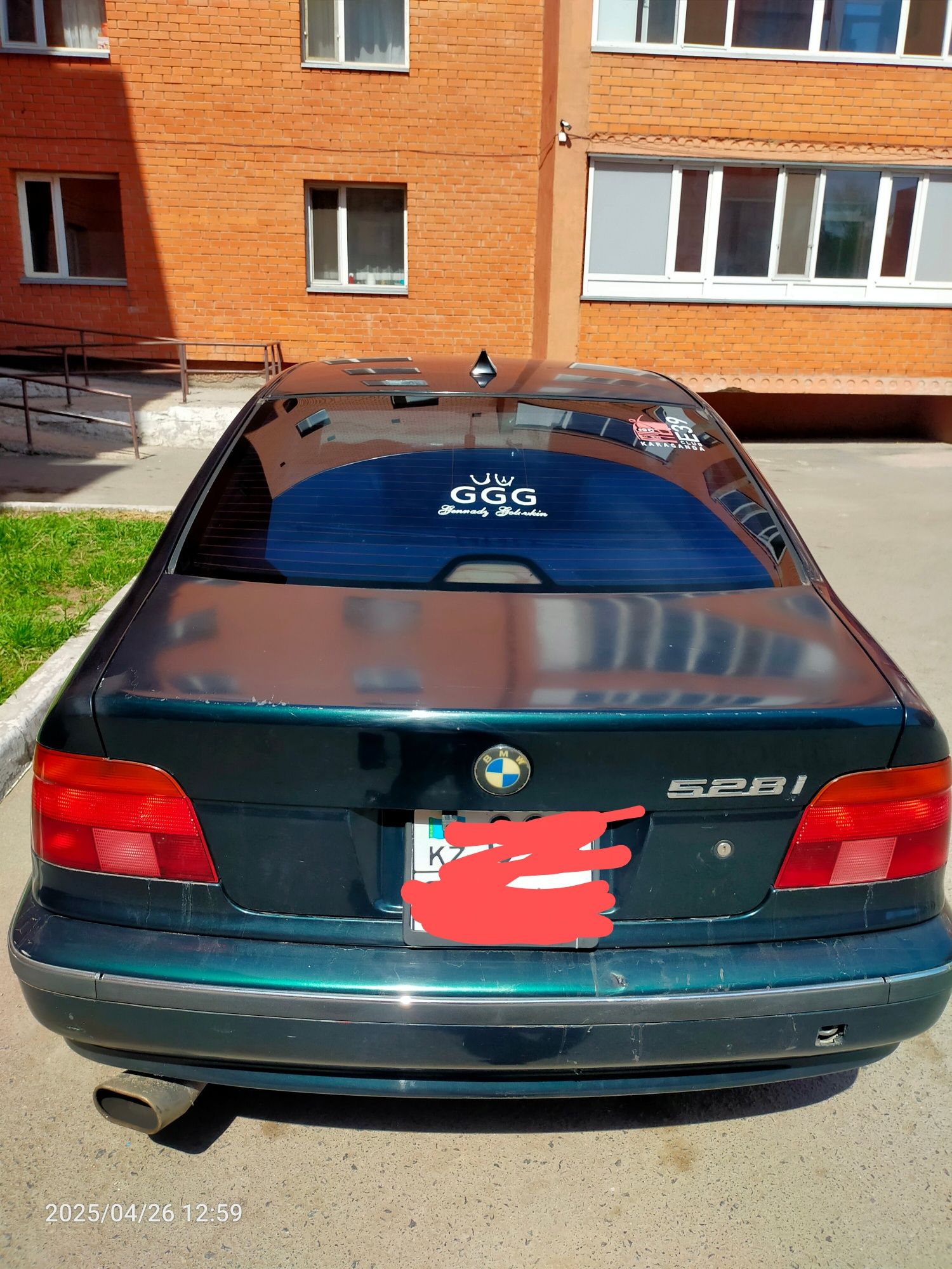 Продам автомобиль БМВ Е39