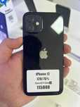 Iphone 12 128gb 75%