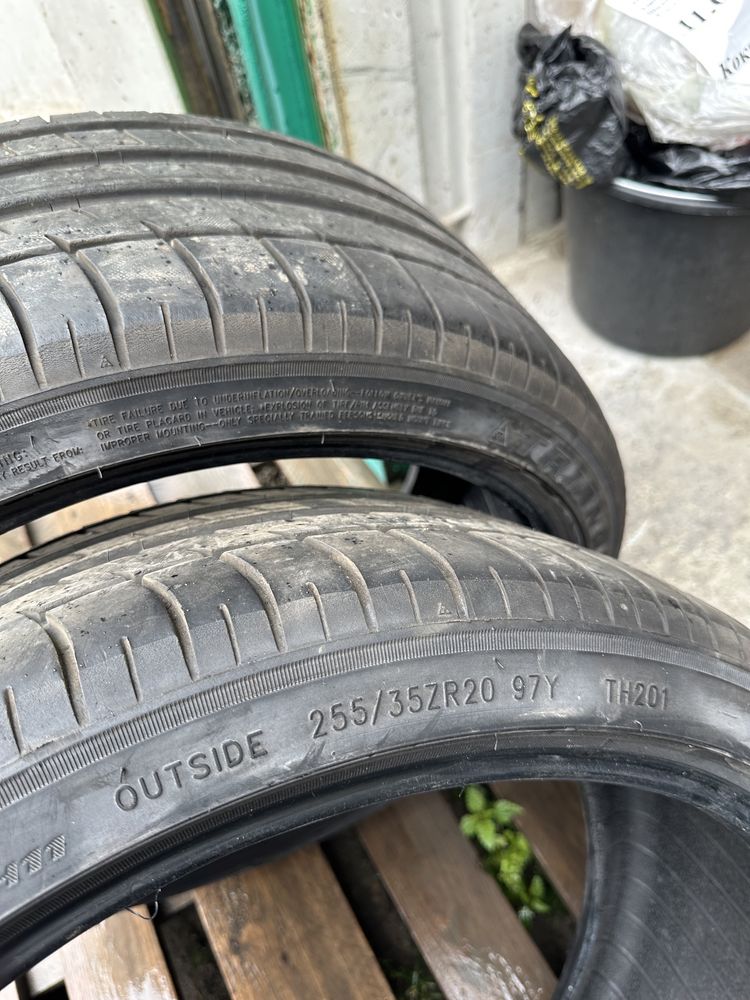 Продам резину