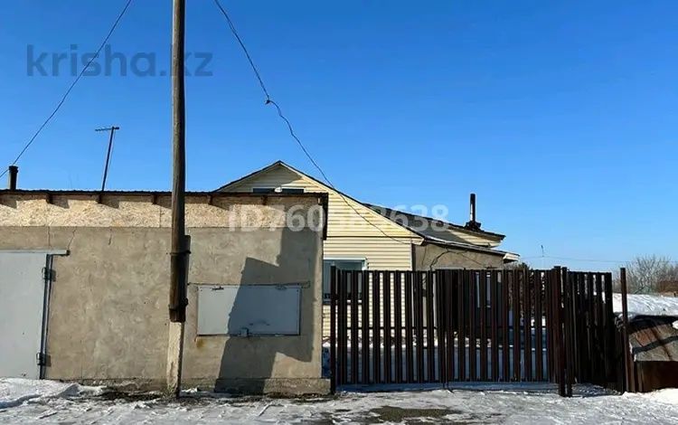 Продаю частный дом