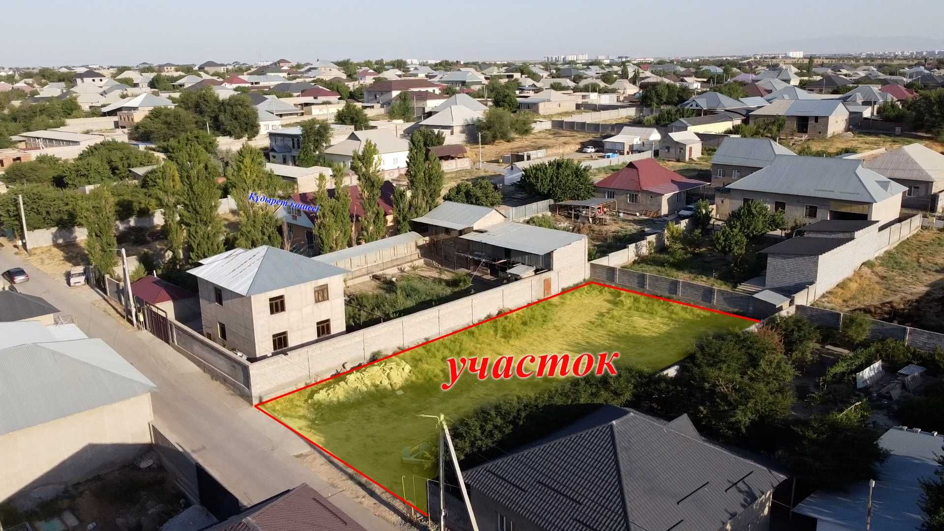 мкр Бозарык (мкр Алтын орда), Құдырет көшесі, участок №093 - 8 соток