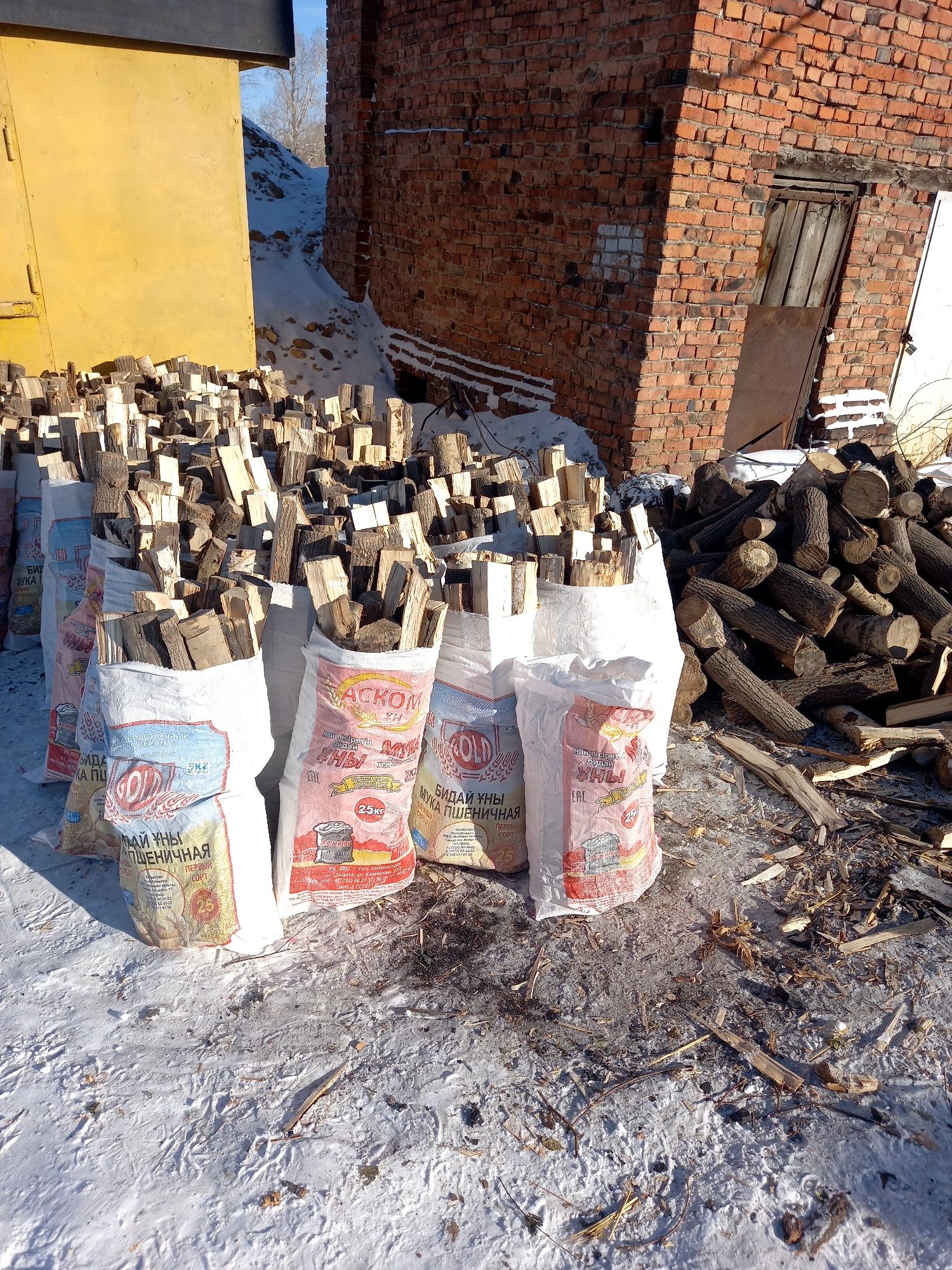 УГОЛЬ И ДРОВА В МЕШКАХ доставка грузчики
