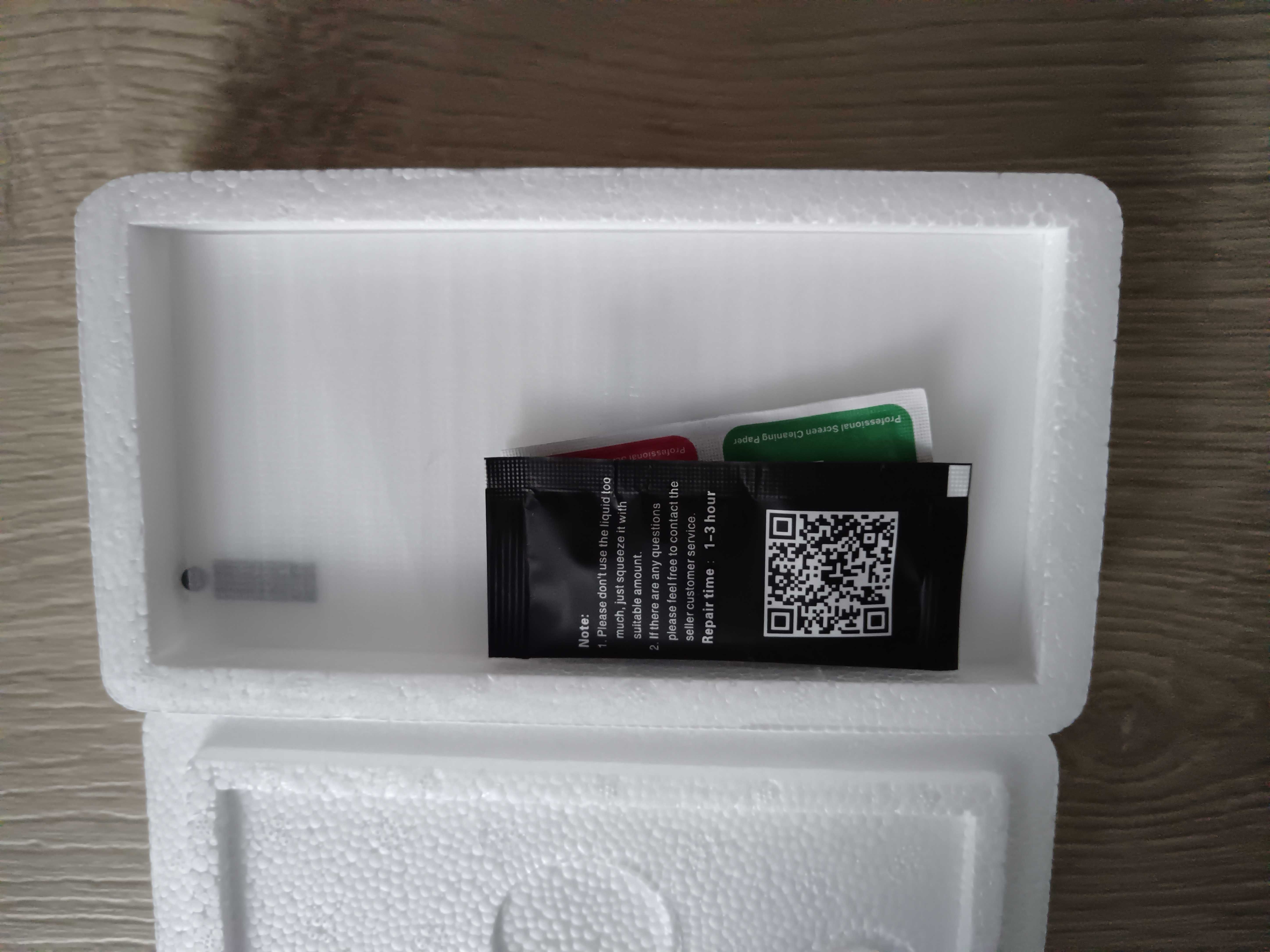 Защитное стекло на смартфон Samsung galaxy А23