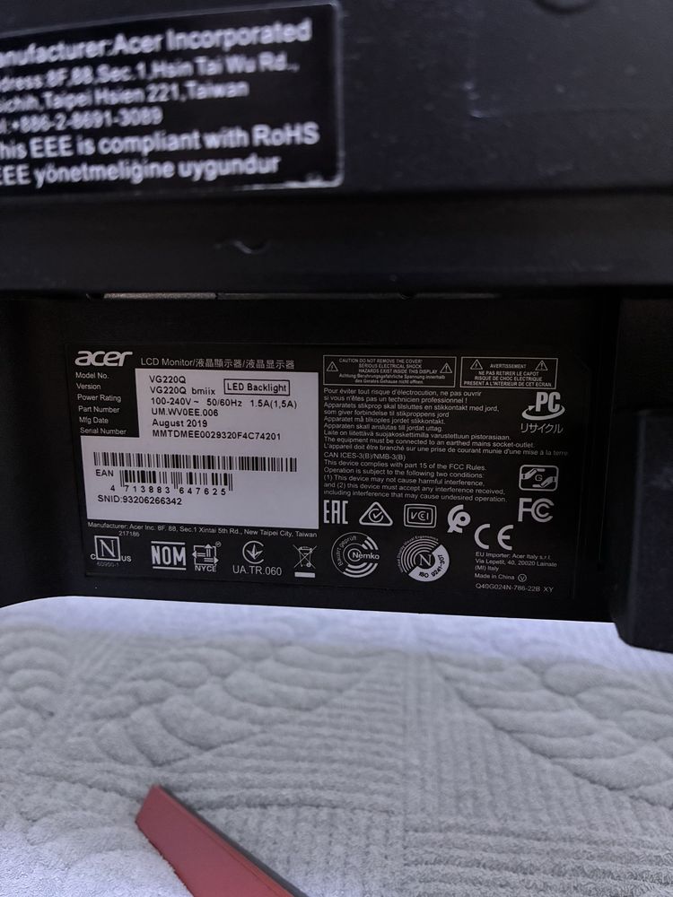 Монитор Acer 75Hz