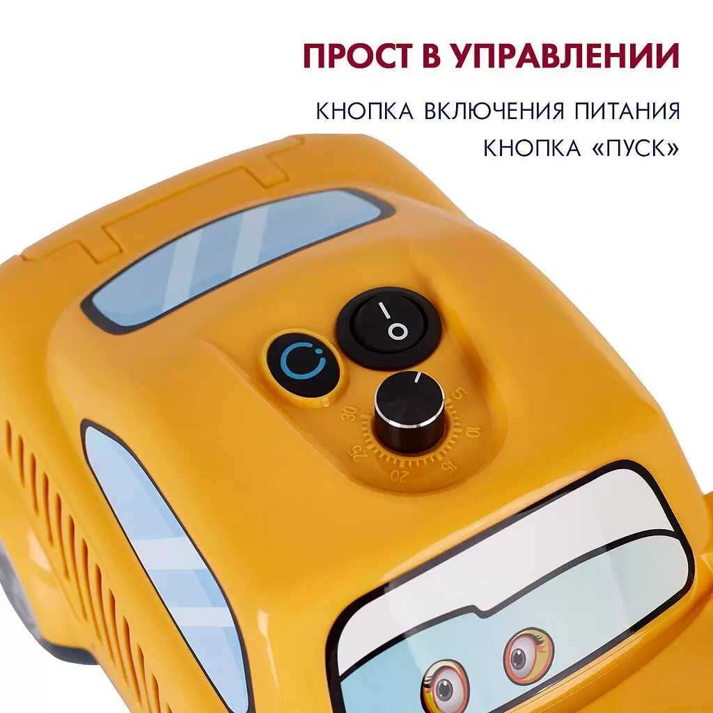 Ингалятор небулайзер детский АМNB-503 машинка с таймером