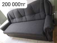 Продам красивый диван