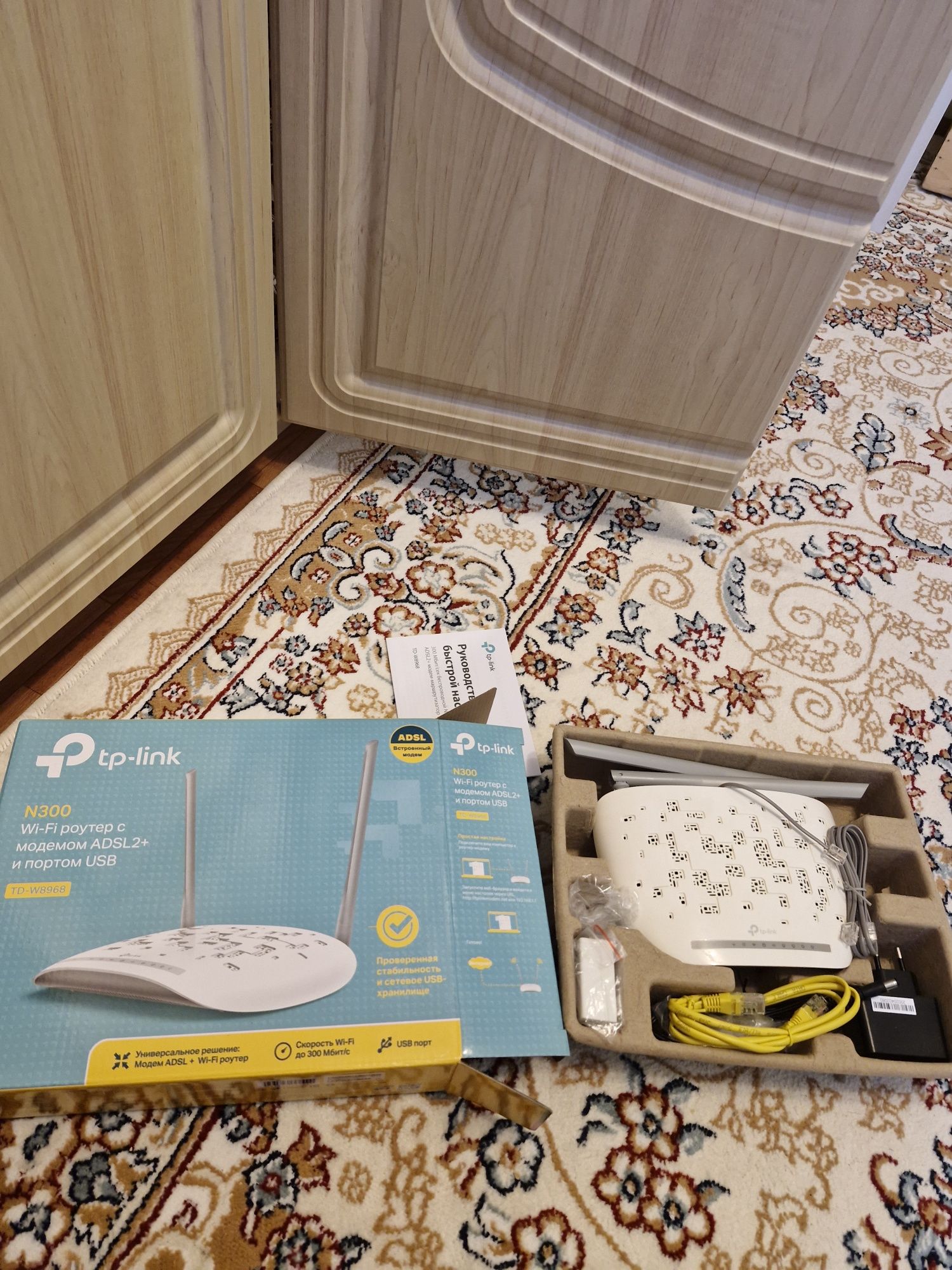 Продам роутер tp-link