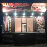 Продаётся ларек шаурмы