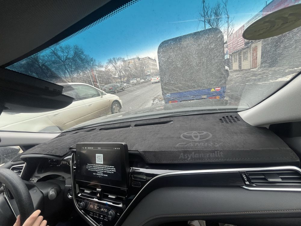 накидки на панель