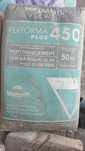 Продам цемент 50кг