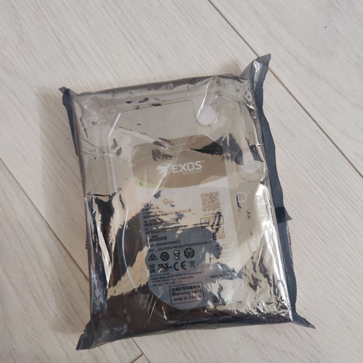 Жесткий диск 8 tb
