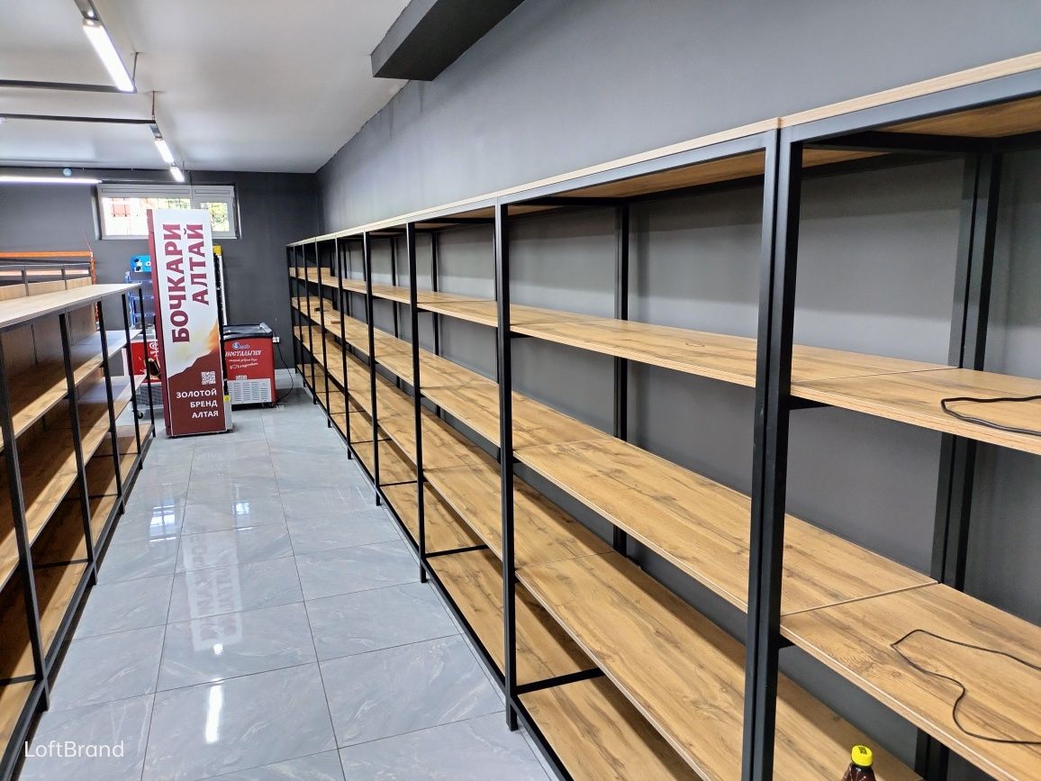 Торговое оборудование для супермаркетов. Стеллажи для овощей и хлеба