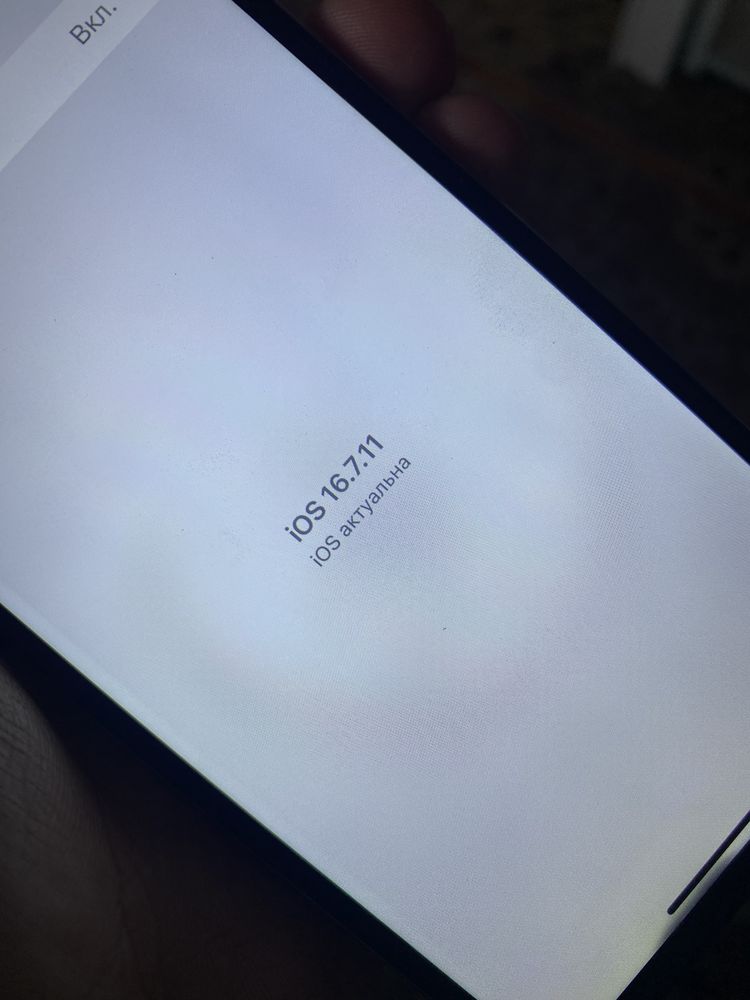 Iphone X , Айфон Х X 256гб